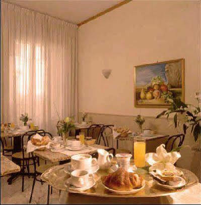 Embassy 3*
